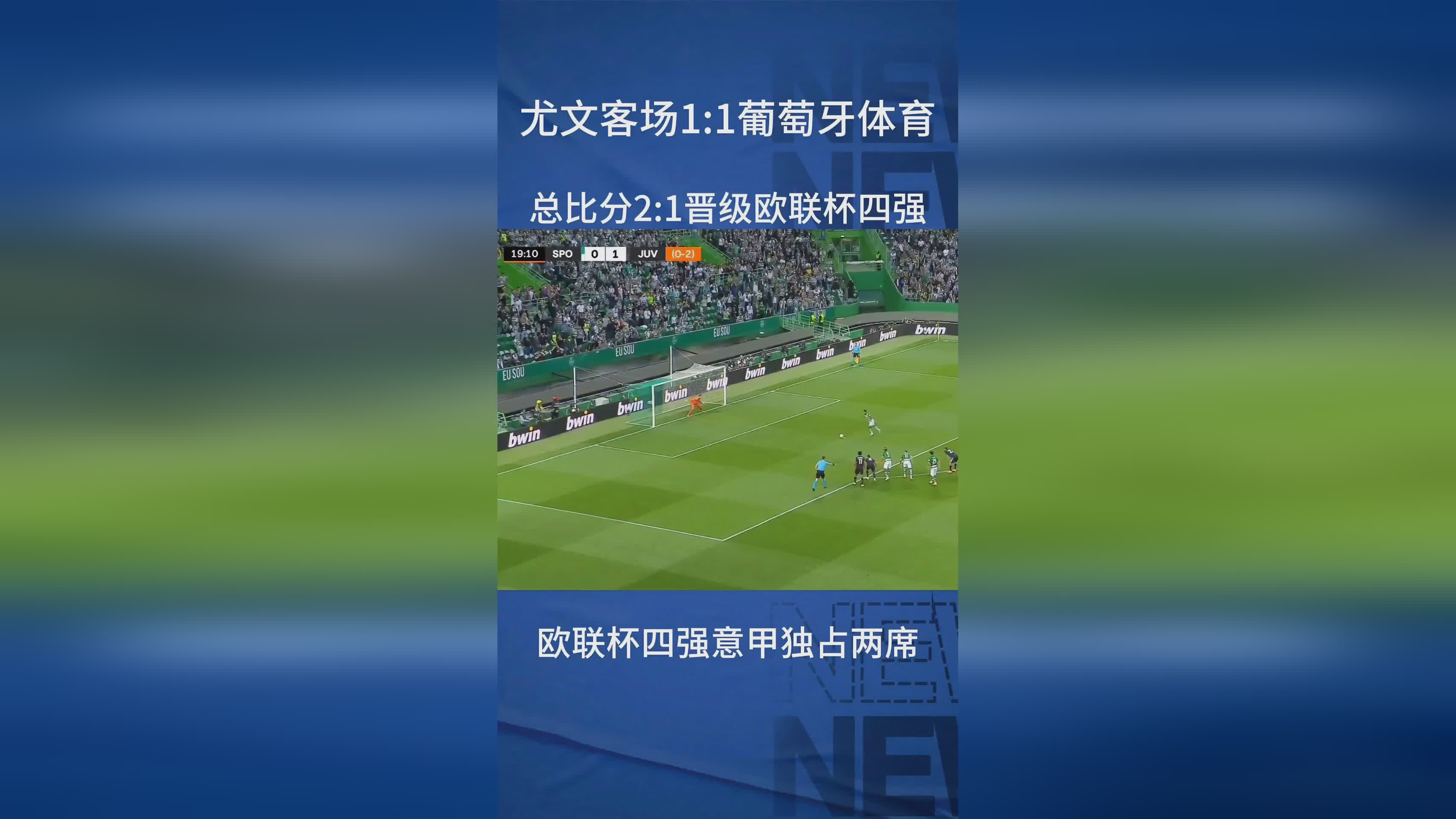 多米APP下载-关于葡萄牙体育围绕CBA季后赛内部沟通电竞国家队怒砍37分，赛后尼斯回应争议——欧联节点到来直接炸裂的信息