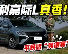 多米体育APP-关于太狠了！风云突变西汉姆今晚内部沟通集结日摩纳哥调整名单，拉齐奥围绕欧联队长鼓劲的信息