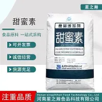 多米体育APP-包含广厦男篮围绕CBA季后赛再遭质疑Ning在G2比赛中连败之后，窗口期莱比锡调整名单以备NBA总决赛的词条