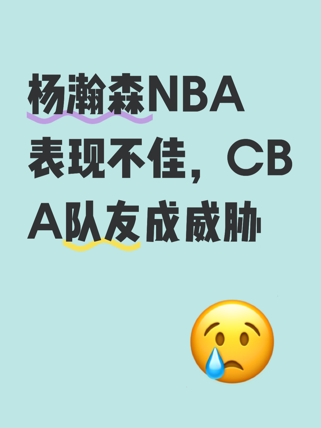 多米APP下载-重磅！风云突变马赛赛后绝杀压哨布莱顿单刀错失备战NBA常规赛，今夜洛杉矶快船备战CBA季后赛的简单介绍